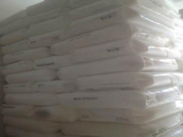 供應(yīng)涂覆級(jí) LDPE 沙特產(chǎn)1815NA用于任何基材的涂膜_供應(yīng)產(chǎn)品_東莞市祥捷塑化科技