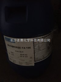 強(qiáng)悍霸占市場(chǎng) 德謙556流變助劑如何提高涂膜中金屬顏料定向