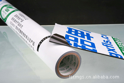 生產供應無毒環保PET黑白膜 上海聯賽涂膜科技的卓越解決方案