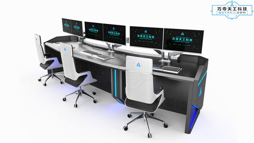 指揮調度臺千千萬，巧奪天工科技如何脫穎而出——基于派出所實景案例的家用電器應用解析