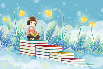 書的階梯 知識之梯的攀登與想象