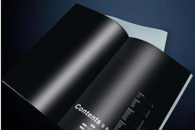 重視企業宣傳冊印刷產品的市場營銷