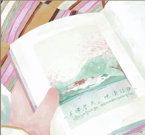 手捧春天好讀書 拉薩市首屆圖書展會開幕